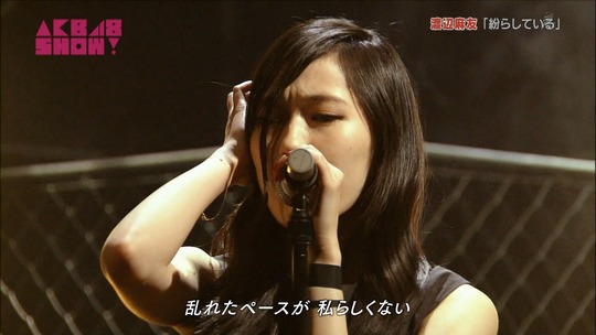 紛らしている_渡辺麻友12