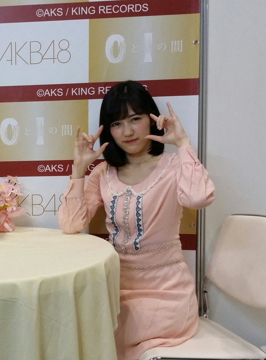 まゆゆ写メ会_31