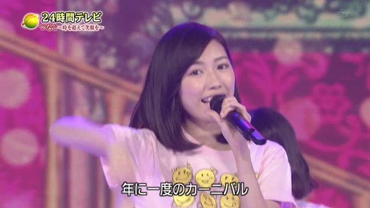 24時間テレビ渡辺麻友_7