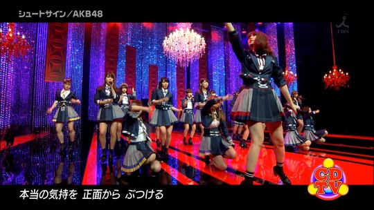 CDTVシュートサイン_渡辺麻友11