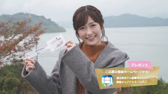 vkjg171207-0223210058