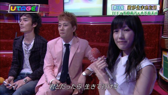 UTAGE!渡辺麻友40