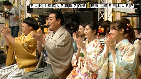 アンビリバボー_渡辺麻友3