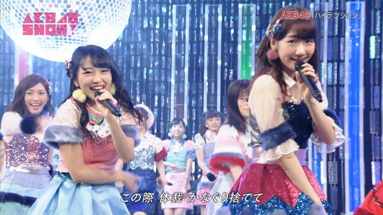 AKB48SHOWハイテンション12