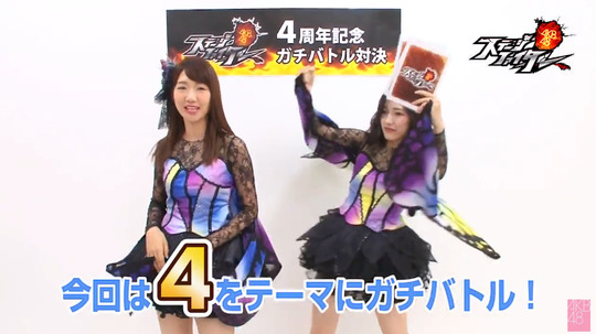 まゆゆきりんガチバトル_3