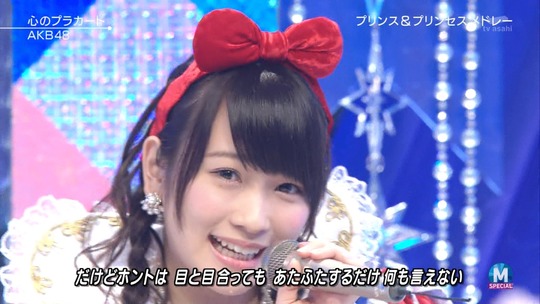 Mステ0926_162