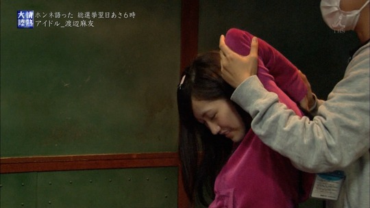 情熱大陸_渡辺麻友30