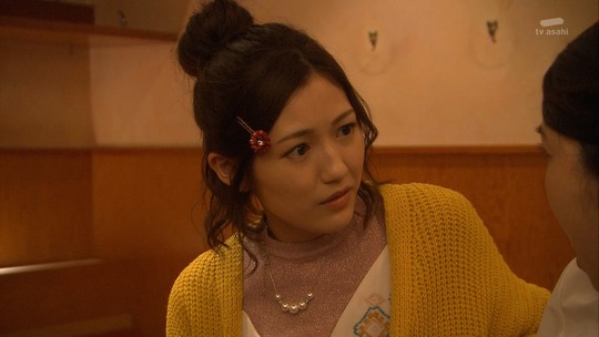 サヨナラえなりくん0018-007