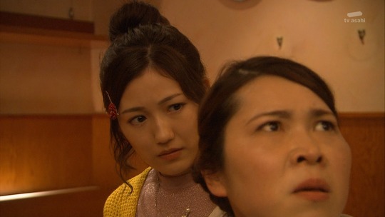 サヨナラえなりくん0018-010