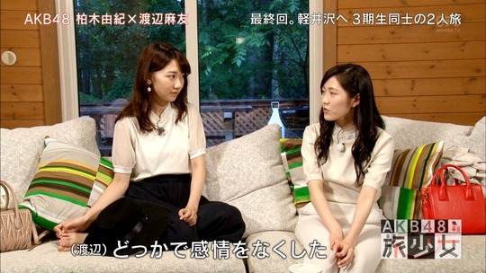 AKB48旅少女_21340583
