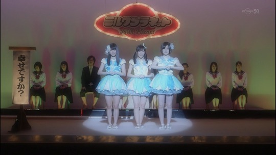 ミルクプラネット劇場0621_5