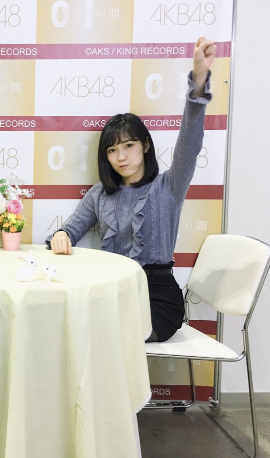 まゆゆ写メ会22