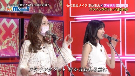 Momm!!渡辺麻友37