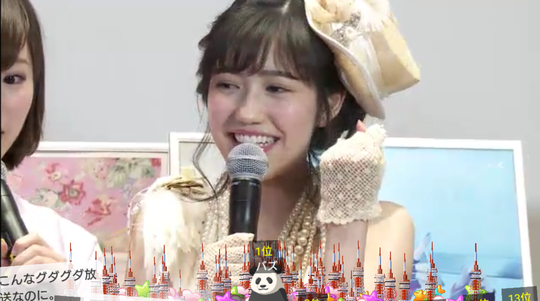 Screenshot_2016-02-29-01-20-21