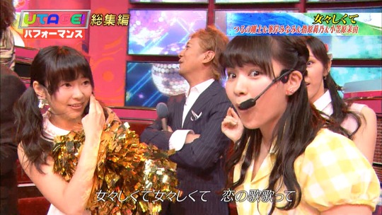 UTAGE0901_12
