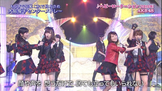 1番ソングSHOW_渡辺麻友8