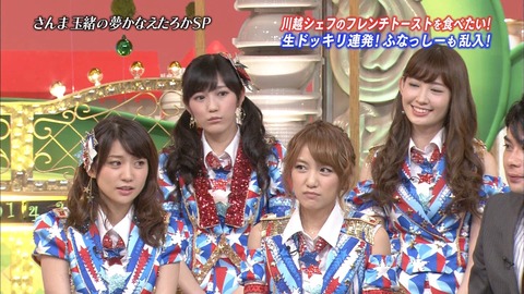 渡辺麻友0112__10