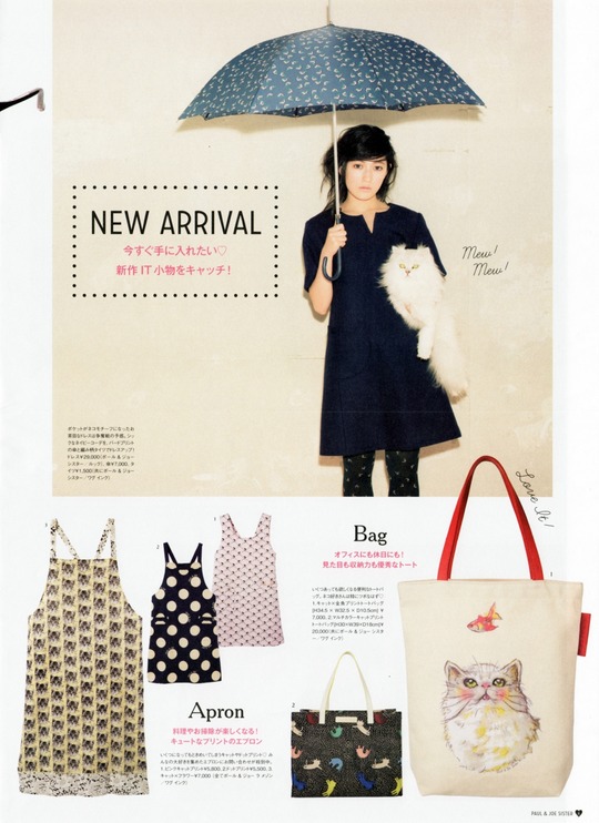 mayu04