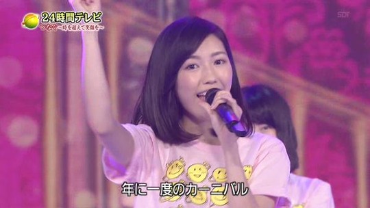 24時間テレビ渡辺麻友_6
