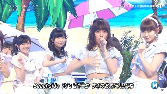 140530-2007060330-1440x810