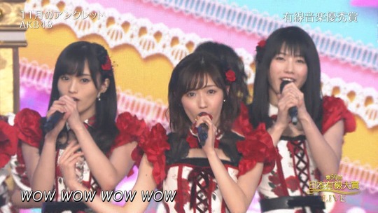 有線大賞_渡辺麻友3