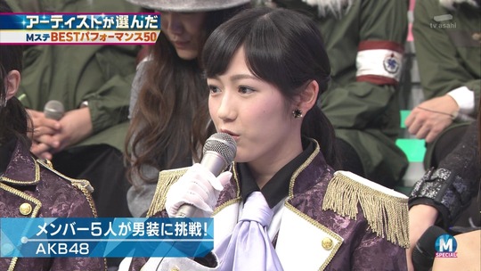 Mステ渡辺麻友_33
