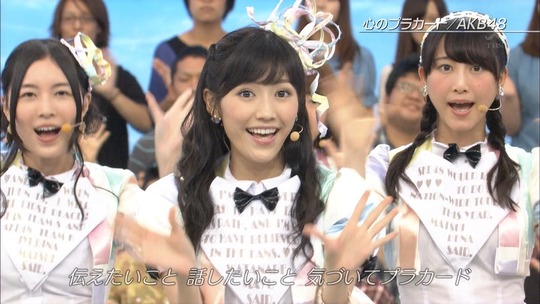 UTAGE!0826_63