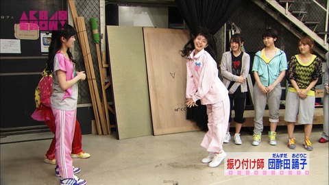 AKB48SHOW渡辺麻友4