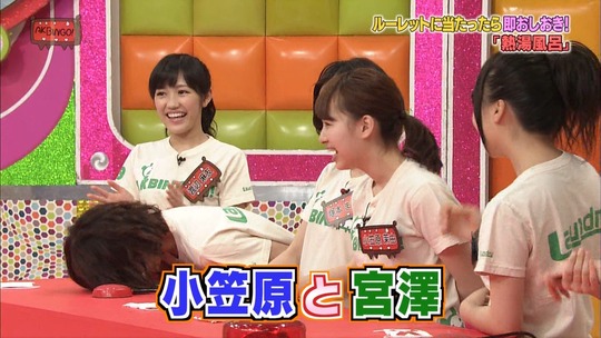 AKBINGO!0617_70