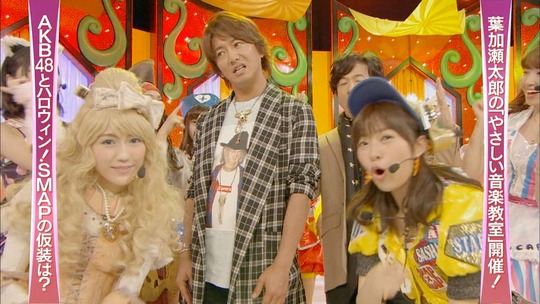 スマスマ_ハロウィンナイト5