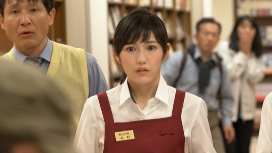 書店ガール042858590670