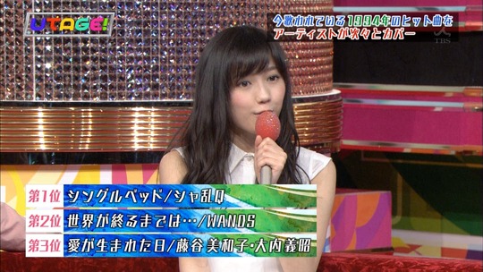 UTAGE!渡辺麻友38