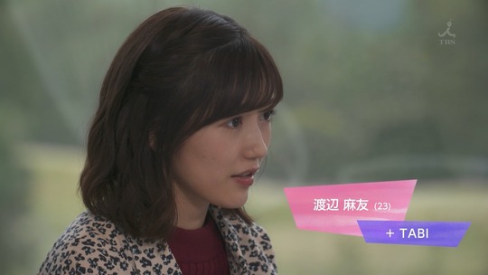 vkjg171207-0215340808