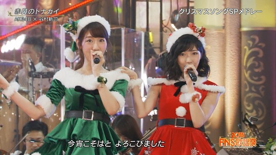 FNS歌謡祭2016_渡辺麻友41