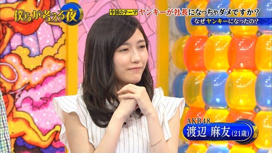 僕らが考える夜_渡辺麻友4