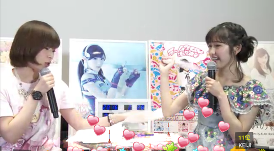 Screenshot_2016-02-28-23-42-33