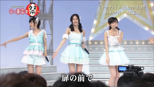 センチメンタルジャーニー_渡辺麻友15