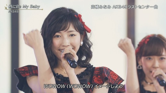 FNS歌謡祭2016_渡辺麻友60
