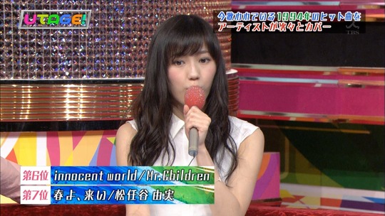 UTAGE!渡辺麻友33