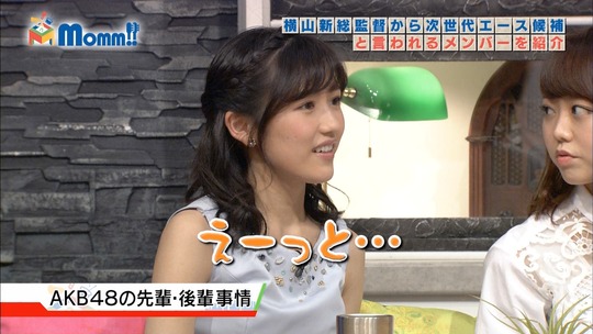 Momm0229_渡辺麻友22