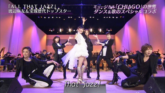 宝塚スターと競演した渡辺麻友100