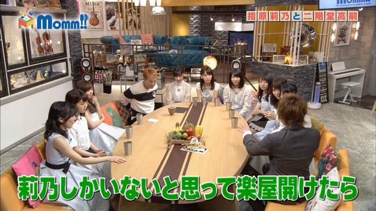 Momm0229_渡辺麻友91