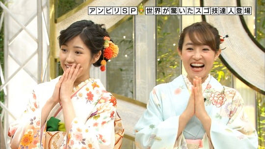 アンビリバボー_渡辺麻友21