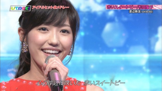 UTAGE!2時間SP2135330376a