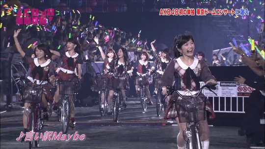AKB48SHOW!1025_11