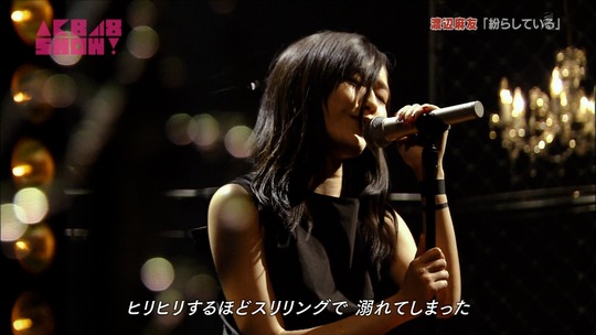 紛らしている_渡辺麻友33