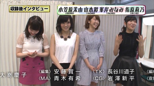 UTAGE!2時間SP2243530472a