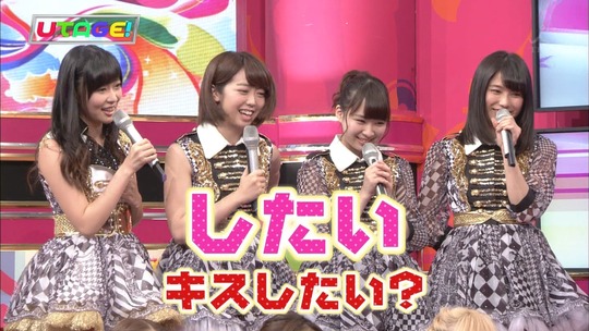 UTAGE!1110_9