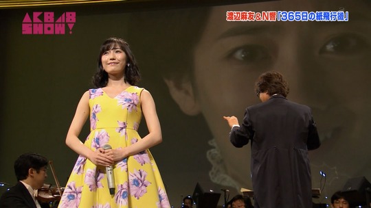 N響舞台裏_AKB48SHOW17