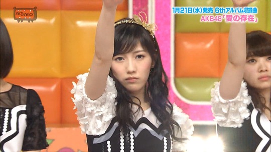AKBINGO!0114_41